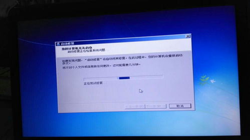 平板电脑长期不用开不了机怎么办