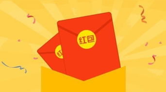 送红包的手游,送红包的棋牌平台