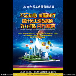 公司宗旨和经营理念一样吗?