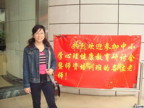 对年轻优秀教师的颁奖词