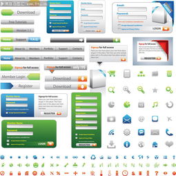 网页制作素材模板,网页设计素材