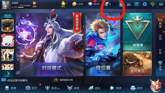 王者荣耀大王卡免流吗，王者荣耀大王卡