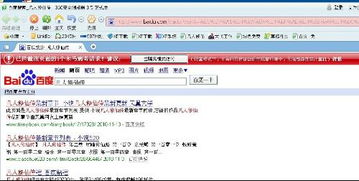 如果网站被攻击了，要怎么处理？