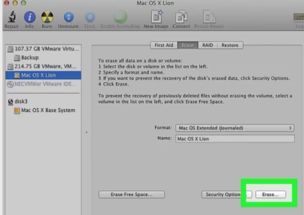 macbookpro无法开机怎么办