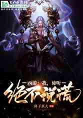 帝吧是什么意思