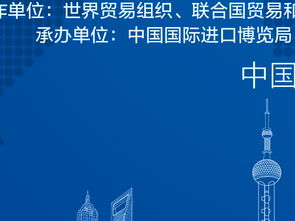 商务中国属于什么类型的网站？是官方的么？