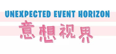 蚌埠有安之伴专卖店吗？