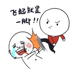 欲罢不能什么意思思,对一个人欲罢不能什么意思