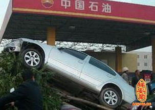 梦到撞车了人没事是什么意思