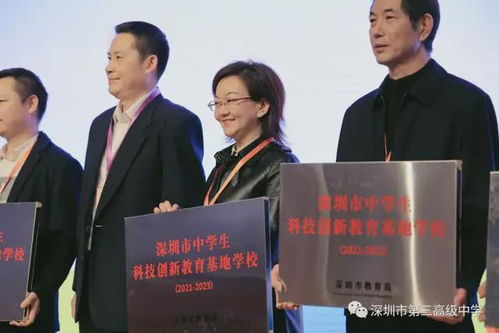 在广东怎么创业？