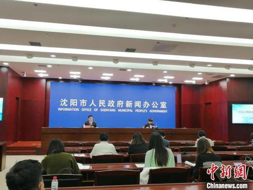 白手起家的创业故事