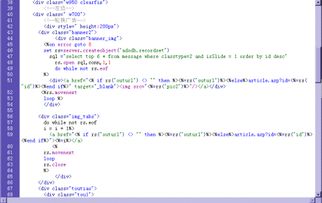 adodb和adodc有什么区别?