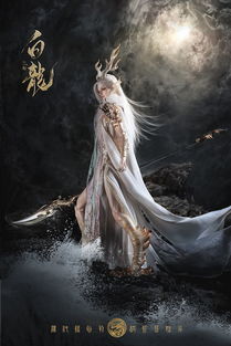 决斗之城合成传说的白龙要多少金币？