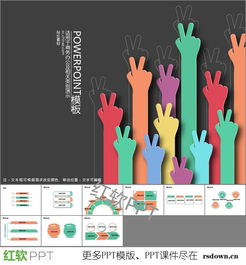 团队协作的重要性总结,团队协作的重要性论文