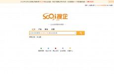 搜企网今天怎么了