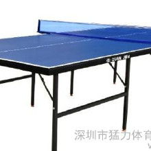 乒乓球桌的标准尺寸是多少呢？