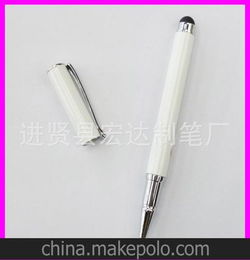 电容笔怎么用？