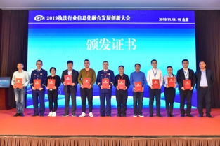 北京升哲科技有限公司怎么样？