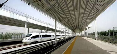 高铁地标颜色怎么看