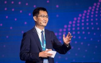 马化腾的生日到底是哪一天?