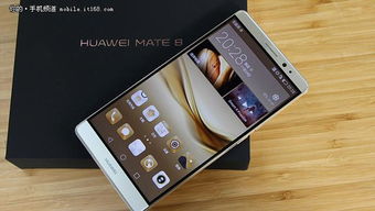 华为mate9什么时候上市？