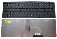 笔记本电脑键盘怎么修