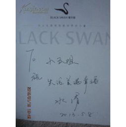 想了解一下《30岁前的每一天》这本书~