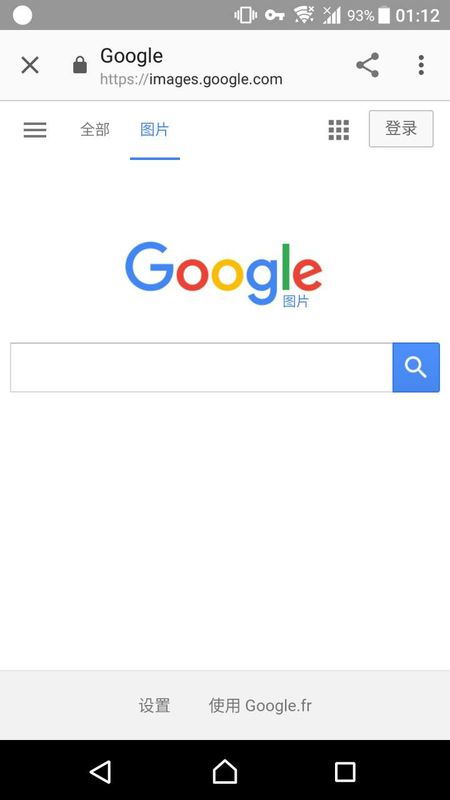 谷歌识图能100%找到图片吗？我找不到呀！