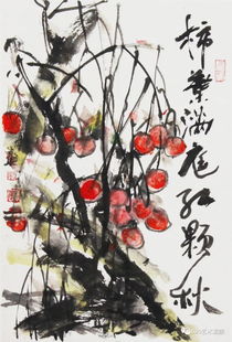 丹青是什么意思?,妙笔丹青是什么意思