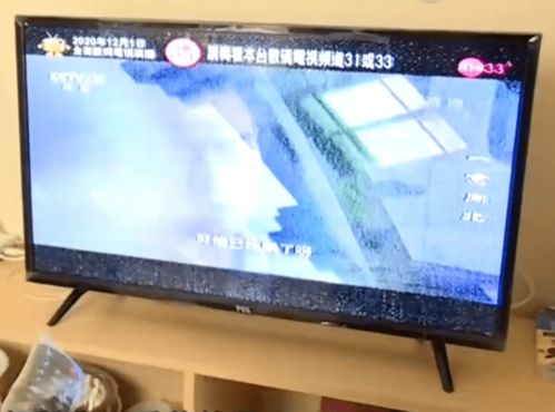 什么是模拟电视，什么是数字电视？