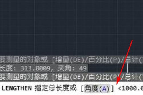 cad弧长怎么测量