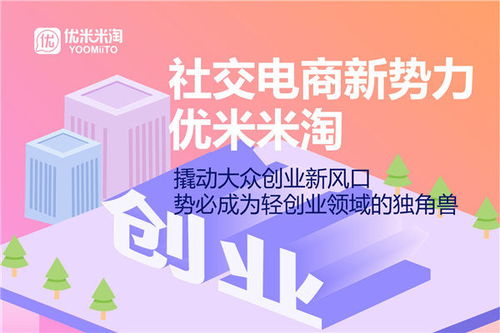 去领淘宝购物优惠券是骗人的吗