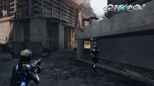 全球使命2和3有什么不一样？