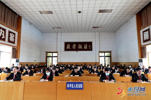 一个成功的“工作推进会”具备哪些重要因素