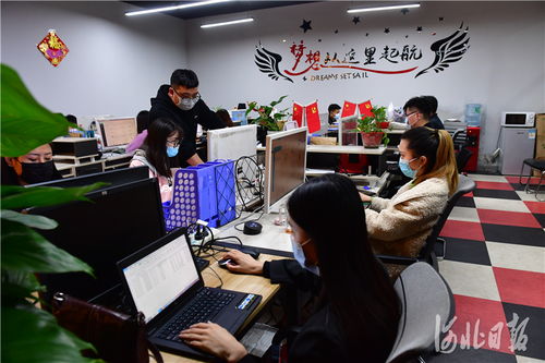 石家庄大学生自主创业指导中心？