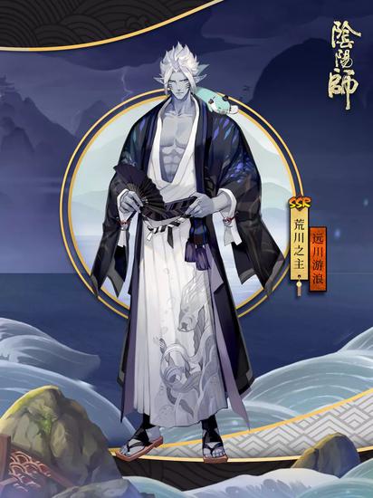 阴阳师新版荒川之主斗技怎么搭配阵容