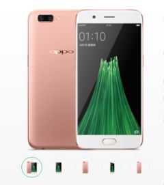 OPPOR11s参数是什么？