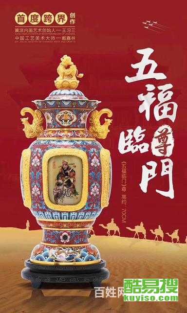 合肥宝尊电子商务有限公司怎么样？