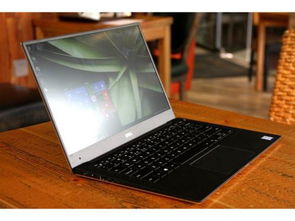 什么牌子的笔记本电脑好用？