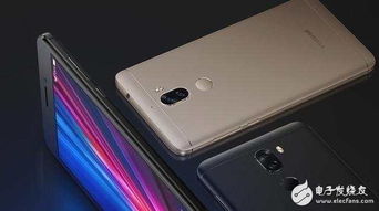 酷玩6和荣耀6X哪个好