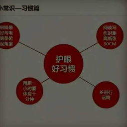 去男方家里第一次应该买什么礼物,去哪网app手机客户端下载