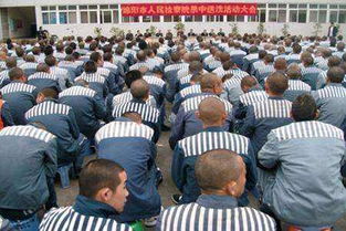 做梦进监狱是什么征兆酷刑