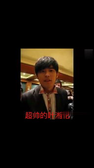 周杰伦的成名经历+ 视频+ 所有专辑曲目