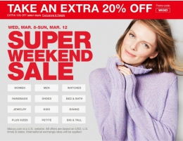 这是什么牌子，什么档次