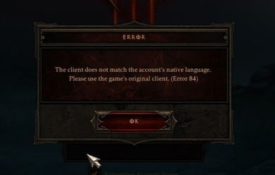 暗黑3帐号不记得了