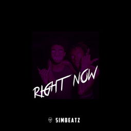 now 和right now有啥区别