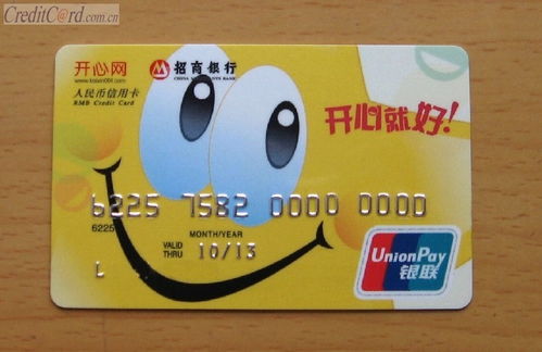 新卡怎么激活？