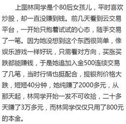 《30岁前的每一天最现实的梦想管理指南》pdf下载在