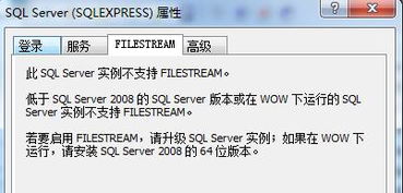 关于C#中FileStream.Read()的问题。如下代码。