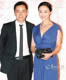 路金波的情感经历